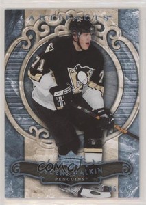 2007-08 Upper Deck Artifacts Blue /25 Evgeni Malkin #16