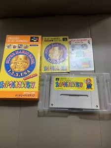 Colección Super Mario - Super Famicom COMPLETO - Importación Nintendo Japón - Imagen 1 de 12