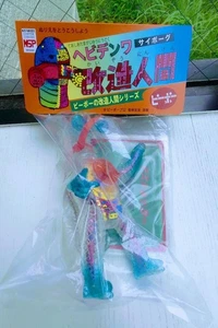 Figura de vinilo suave People People Hebi Denwa Sofubi Japón Envío gratuito - Imagen 1 de 1