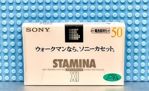 SONY STAMINA XI 50 1995 JAPAN TYPE I BLANK CASSETTE TAPE (1) (SEALED) - Picture 1 of 6