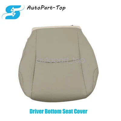 Cubierta de asiento de cuero marrón oscuro inferior del conductor Toyota 4Runner 2011 2012 de repuesto Foto 1 de 4