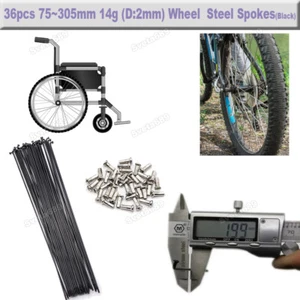 Black Electric Bicycle E-bike Wheel Tire Steel Spokes 80-280mm 14G 2mm 36Pcs - Picture 1 of 9