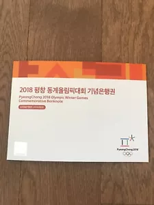 2018 KOREA 2000 won PYENGCHANG WINTER OLYMPIC Winter Game COMMEMORATIVE - Picture 1 of 4