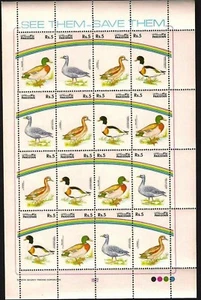 Pakistan,water birds,1992,complete sheet - Picture 1 of 1