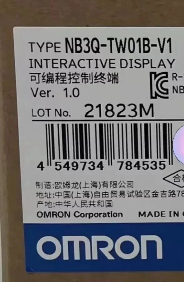 1pc Omron NB3Q-TW01B-V1 brand new touchscreen Fast delivery DHL - Image 1 of 2
