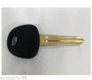 Blanking Key 819961E000 for 2006 2007 2008 2009 2010 2011 Hyundai Accent - Bild 1 von 1