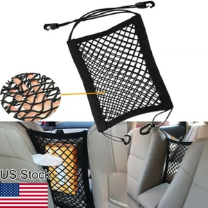 Universal Black Nylon Mesh Car Cargo Net Storage Luggage Organizer Holder Hooks - Picture 1 of 9