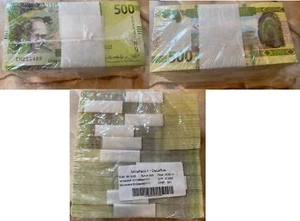 Guinea - 10 Bündel (1000 Stk.) (Ziegel) x 500 Franken 2022 UNC Lemberg-Zp - Bild 1 von 2