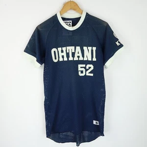 Vintage Japanisches Baseball Trikot Shirt Retro Gr. S (T4421) - Bild 1 von 5