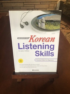 Korean Listening Skills Beginner Textbook CD Darakwon Language Learning - Image 1 of 4