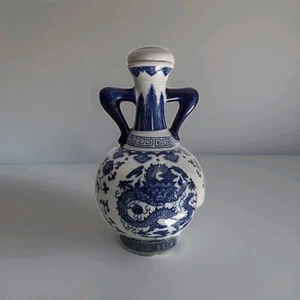 Porcelaine Chinoise Bleu Blanc Vase Chinois Avec Couvercle - Imagen 1 de 10
