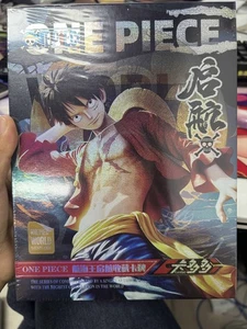 2025 NEW One Piece Anime Trading Card Game Premium Booster Box KADUODUO 13 PACKS - Picture 1 of 23