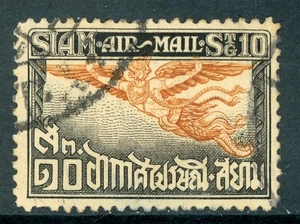 Tailandia 1930 Correo Aéreo 10 Satang Perf 121/2 Scott #C11 VFU B995 ⭐⭐⭐⭐⭐⭐⭐⭐⭐ - Imagen 1 de 6