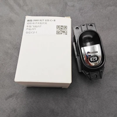 Nuevo interruptor de freno de estacionamiento 3W0927225B para Bentley Continental GT GTC Flying Spur Foto 1 de 4