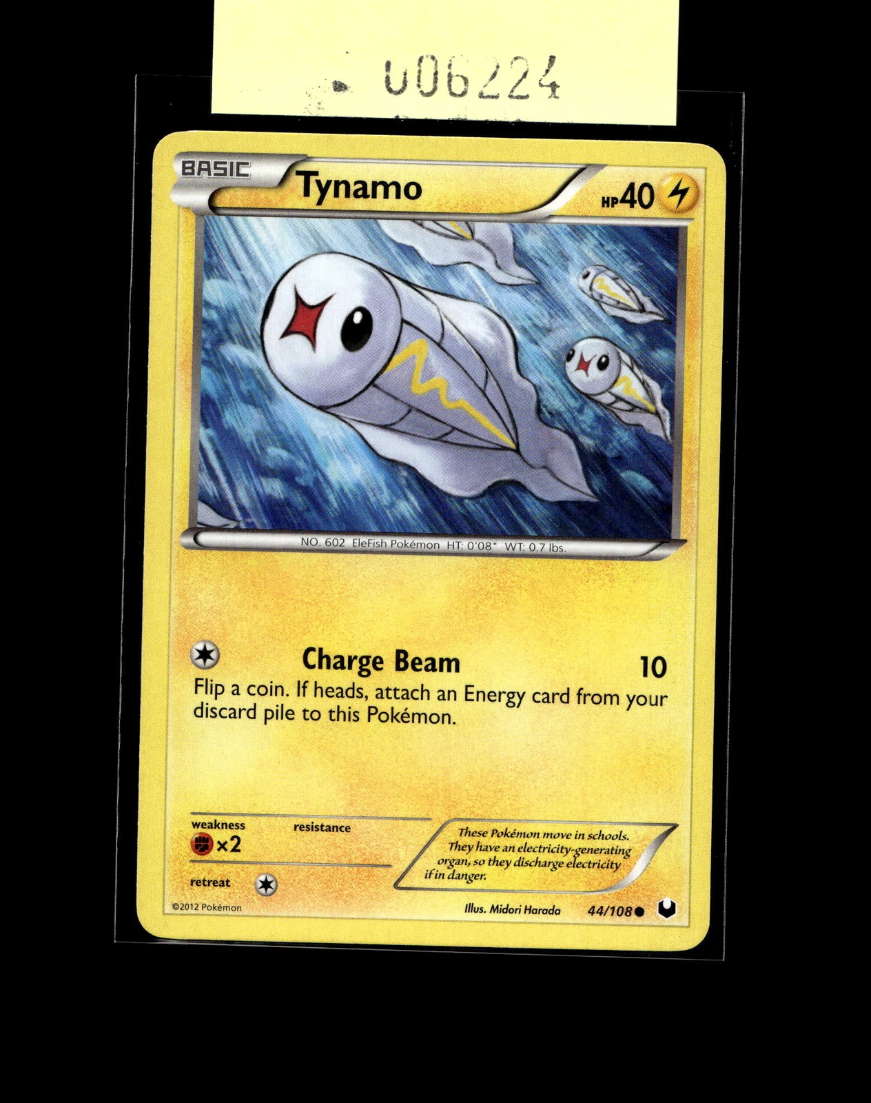 Dark Explorers #44/108 Tynamo (44)