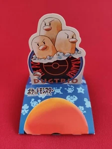 Pokemon Slide Up Display Japanese Bandai 1998 Triopikeur Dugtrio - Bild 1 von 2