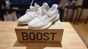  Adidas Yeezy Boost 350 V2 taglia osso UK 12,5/US 13 - Foto 1 di 3