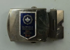 1971 13th World Jamboree Nippon Belt Buckle [KS-690] - Picture 1 of 2