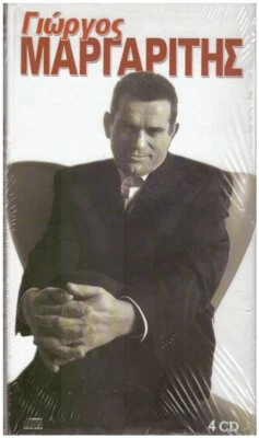 Giorgos Margaritis - 68 Megales Epityhies [4CD]  - Bild 1 von 2