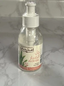 Imtenan Aloe vera gel 100% Natural 4.73 Oz زيت الصبار إمتنان - Picture 1 of 6