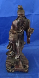Vintage Chinese Hand Carved Hard Wood Man with Basket 26cm Tall - FREE POSTAGE - Picture 1 of 7