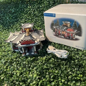 DEPT 56 Snow Village "Lucky Dragon Restaurant" Weihnachten 1999 #55011 - Bild 1 von 11