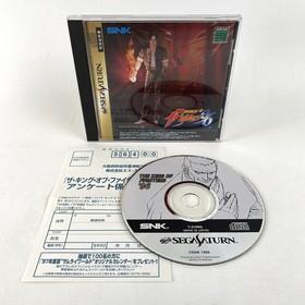 The King of Fighters '96 (Sega Saturn, 1997) Japan US SELLER