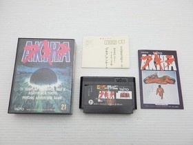 Akira Famicom/NES JP GAME. 9000024431515