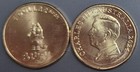 Australia / Australien 1 dollar 2024 Charles III - BLUEY - BINGO