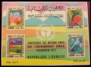 Lebanon 1972 MNH sheet Stockholm Sweden environment conference - Picture 1 of 1