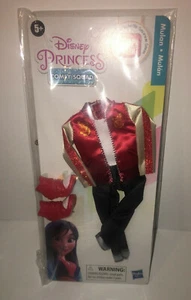 Mulan Disney Princess Ralph Breaks the Internet Comfy Squad Outfit NEW - Picture 1 of 3