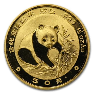 1988 China 1/2 oz Gold Panda Proof (In Capsule) - Picture 1 of 2