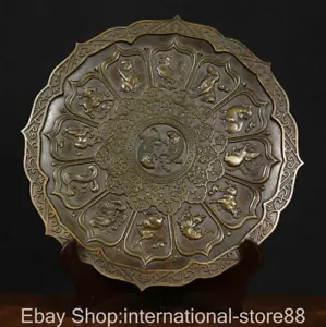 9.6" Marked Old Chinese Copper Fengshui 12 Zodiac Year Pattern Plate Tray - Picture 1 of 9