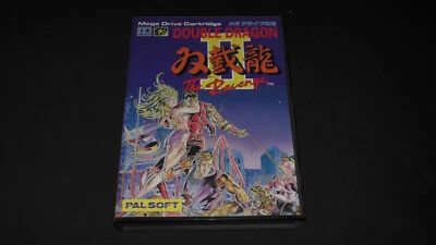 Double Dragon II The Revenge Sega Mega Drive MD 2 II ll - Image 1 of 4