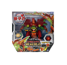 BAKUGAN Dragon Nooid Maximus BEX 001 Transformer Robot Figure Toy