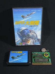 Mega Drive Super daisenryaku SEGA MD genesis game tested Japan authentic games - Picture 1 of 19