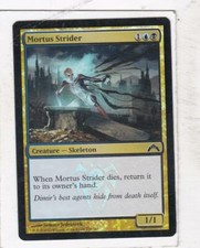 MTG: Gatecrash: Foil: Mortus Strider