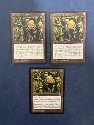 MTG 3X TEMPEST BOOBY TRAP JAPANESE + ENGLISH MAGIC THE GATHERING RARE ARTIFACT - Image 1 of 4