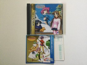 [SEGASATURN software] Season□SEGA Saturn SS [Operation confirmed] /Only USA DDP