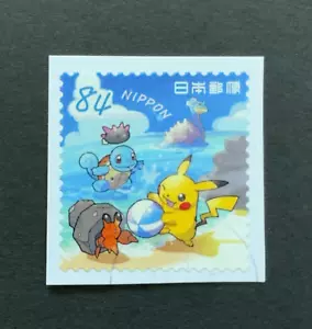 Pokemon Postage Stamp Japan limited Card Stamps Pikachu Play in the Sea Used - Picture 1 of 3