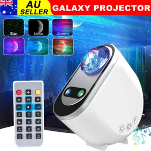 3D Aurora LED Starry Sky Star Galaxy Projector Light Nebula Night Lamp Kids Gift - Picture 1 of 12