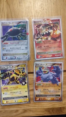 Machamp, Heatran, Magnezone, Electivire Lv.X Holo Japanese Pokemon TCG Card  - Image 1 of 2