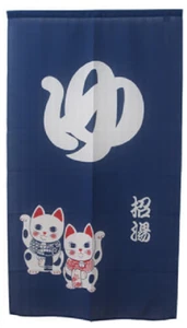 Japanese 'Noren' Curtain Maneki-Neko Brings Luck&Money 'Yu-Maneki' White New F/S - Picture 1 of 4