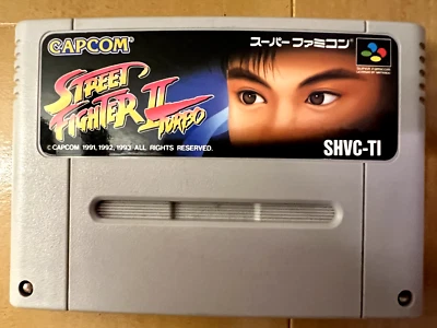 Street Fighter II Turbo - Super Famicom (SNES) NTSC-J Japan (Cartridge Only) - Image 1 of 4