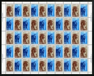 Canada — Full Pane of 50 — 1981, Sculpture: Religious Personalities #885-886 MNH - Picture 1 of 1