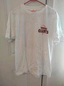 Yomiuri Giants Seiji Kobayashi Shirt Medium NOS Nippon Professional Baseball - Picture 1 of 5