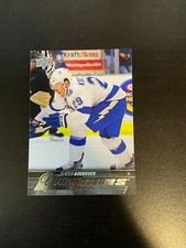 2015-16 Upper Deck Series 1 Slater Koekkoek Young Guns