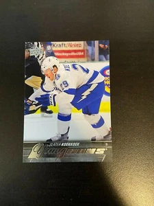 2015-16 Upper Deck Series 1 Slater Koekkoek Young Guns - Picture 1 of 2