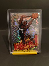 Dwyane Wade - 2013-14 Innovation - KABOOM