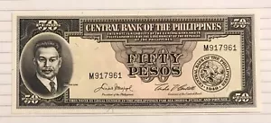 Philippines 50 Pesos 1949 P-138d UNC - Picture 1 of 2